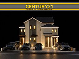 ＼ CENTURY21 ／南区弥永3丁目　全3棟（博多南駅）