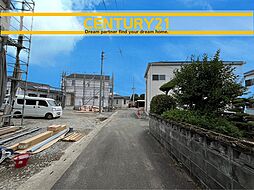 ＼ CENTURY21 ／久留米市荒木町白口第5　全4棟（荒木駅）