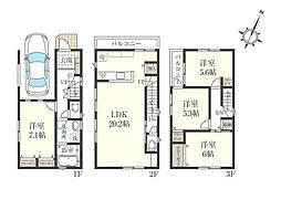 ご覧頂けます。【耐震・制震】大和住宅の耐震・制震をに加え、断熱性を備えた新築戸建