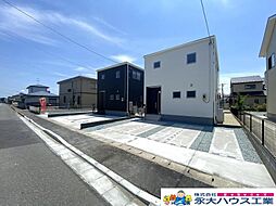 ■東松島市赤井第７■