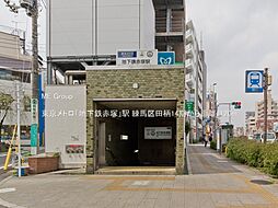 練馬区田柄４丁目　１４期　新築一戸建て　全１棟