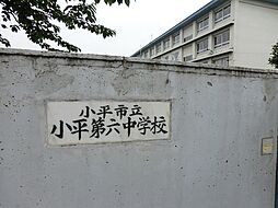 小平市花小金井３丁目　新築一戸建て　全１棟