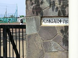 所沢市北秋津　新築一戸建て　全１棟