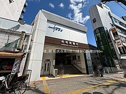 グラファーレ和光市南１丁目８期　新築一戸建て　全１０棟
