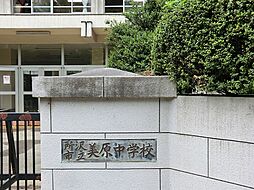 所沢市花園３丁目　新築一戸建て　全１棟