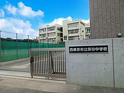 西東京市保谷町３丁目　２期　新築一戸建て　全２棟