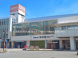所沢市上安松　１３期　新築一戸建て　全２棟