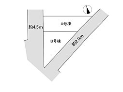 -REAL AGENT STYLE- 　菅生ケ丘　建築条件付き売地全2棟