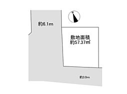 -REAL AGENT STYLE- 　上作延1丁目　建築条件付き売地