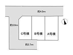 -REAL AGENT STYLE- 　市ノ坪　建築条件付き売地全3棟
