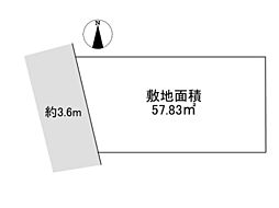 -REAL AGENT STYLE- 　新城5丁目　建築条件付き売地