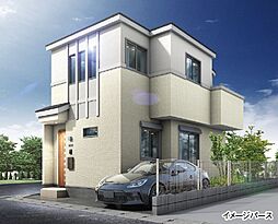 -REAL AGENT STYLE- 　東有馬3丁目　新築2階建て