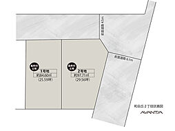【ネクストの家】和白丘2丁目
