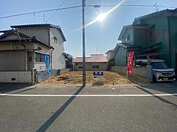 古賀市新久保1期　限定1区画先行販売開始