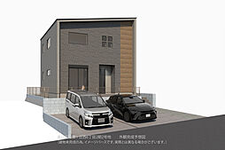 【ネクストの家】春日市紅葉ヶ丘西6丁目　2期　2号地