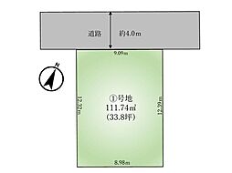 【AVANTIA】福岡市博多区那珂5丁目