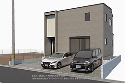 【ネクストの家】友丘1丁目3期