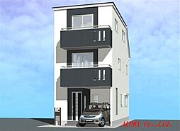 ZEH水準仕様の美邸宅 × 南道路に面す × 水廻り集約 × ゆとりの3LDK × 専任販売物件