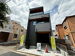 東京ゼロエミ住宅 × 断熱等級6取得 × ZEH水準対応 × LDK約20帖 ×南道路に面す美邸宅