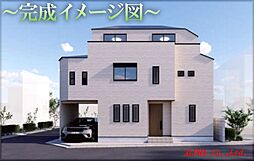 開放感ある角地×鷺ノ宮駅徒歩9分×4LDK×LDK約18帖のゆとりある邸宅
