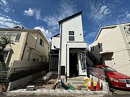 南道路に面す陽当たり良好なお家 × 住宅性能評価取得 × LDK16.85帖の3LDK美邸宅