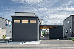 北見市中ノ島町 販売型モデル「憧れのすみか」【アートホーム】