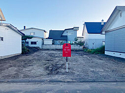 北見市清月15番地2