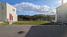 T-Style川西町結崎（建築条件付土地）