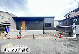 橿原市菖蒲町3丁目1244