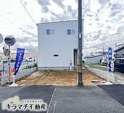 橿原市醍醐町　1号地