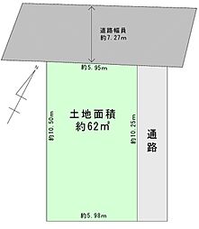 Aria House市岡２丁目　条件なし売り土地