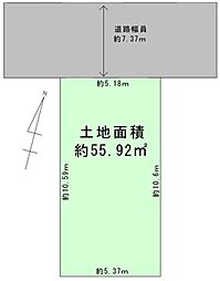 Aria House東難波町４丁目part３　条件なし売り土地