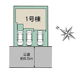 ブルーミングガーデン 札幌市東区北13条東14丁目1棟