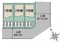 ブルーミングガーデン 札幌市東区伏古7条4丁目3棟