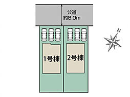 ブルーミングガーデン 札幌市厚別区厚別西4条4丁目2棟