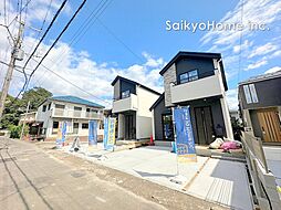 【現地販売会】小金井市中町4丁目　新築分譲住宅　全2棟