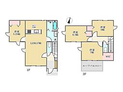 【自宅送迎可能】日野市百草　新築分譲住宅　全3棟