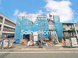 【自宅送迎可能】国分寺市戸倉3丁目　新築分譲住宅　全2棟