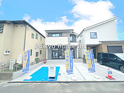 【自宅送迎可能】小金井市中町2丁目 新築分譲住宅 全2棟