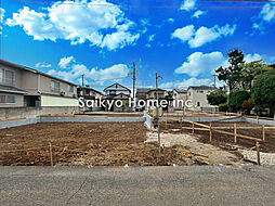 【自宅送迎可能】国分寺市戸倉1丁目　新築分譲住宅　全4棟