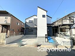 【自宅送迎可能】小金井市貫井南町4丁目　新築分譲住宅　全1棟