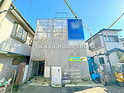 【自宅送迎可能】狛江市中和泉5丁目 新築分譲住宅 全1棟