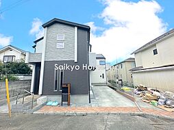 【自宅送迎可能】小金井市前原町1丁目　新築分譲住宅　全2棟