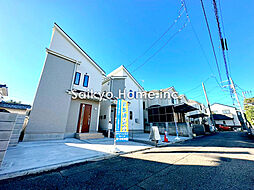 【自宅送迎可能】府中市北山町2丁目　新築分譲住宅　全2棟