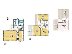 【自宅送迎可能】国分寺市西恋ヶ窪2丁目　新築分譲住宅　全1棟
