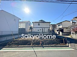 【自宅送迎可能】府中市是政1丁目　新築分譲住宅　全1棟