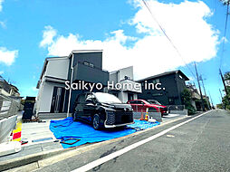 【自宅送迎可】調布市深大寺元町4丁目　新築分譲住宅　全2棟