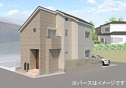 【自宅送迎可能】調布市西つつじヶ丘3丁目　新築分譲住宅　全4棟