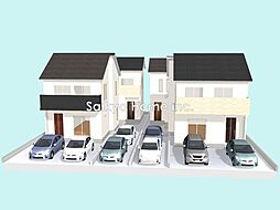 【自宅送迎可能】稲城市東長沼　新築分譲住宅　全4棟