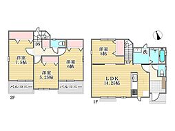 【自宅送迎可能】稲城市東長沼 新築分譲住宅 全4棟